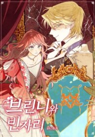 Cover 91524
