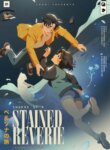 Cover 91526