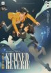 Cover 91526