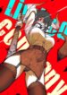 Cover 91544