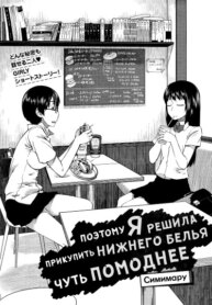 Cover 91560