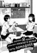 Cover 91560