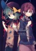 Cover 91576
