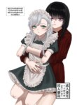 Cover 91606
