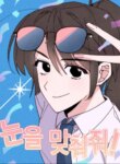 Cover 91656