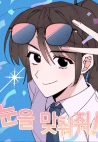 Cover 91656