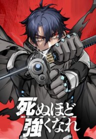 Cover 91670