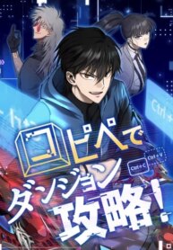 Cover 91693