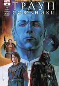Cover 91701