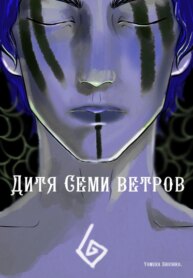 Cover 91744