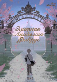 Cover 91752
