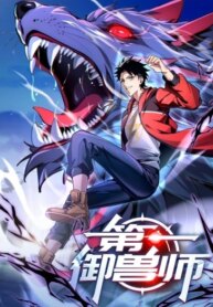 Cover 91766