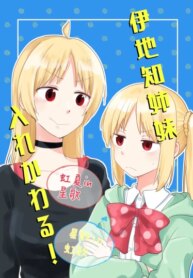 Cover 91792