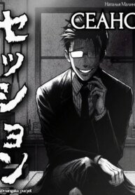 Cover 91842