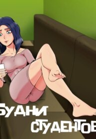 Cover 91844