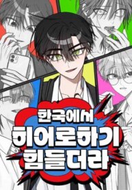 Cover 91850