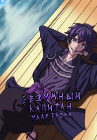 Cover 91852