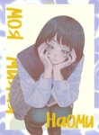 Cover 91870