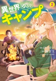 Cover 91904