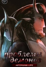 Cover 91917