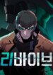 Cover 91925