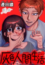 Cover 91935