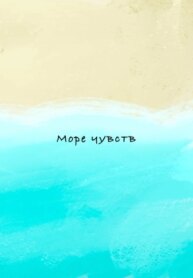 Cover 91945