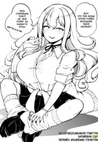 Cover 92003