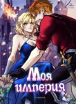 Cover 92004