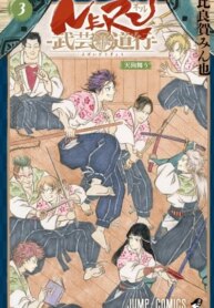 Cover 92016