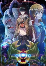Cover 92078