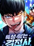Cover 92088