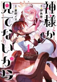Cover 92093
