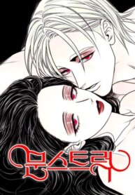 Cover 92100