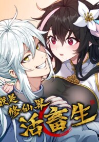 Cover 92120