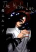 Cover 92135