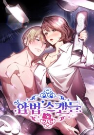 Cover 92173