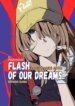Cover 92183