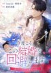 Cover 92205