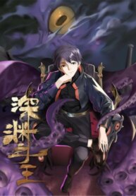 Cover 92249