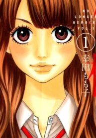 Cover 92289
