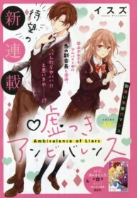 Cover 92299