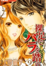 Cover 92311