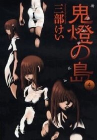 Cover 92327