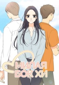 Cover 92341