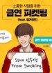 Cover 92343