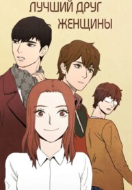 Cover 92353