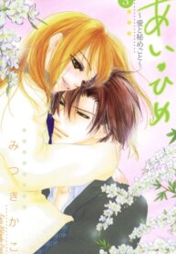 Cover 92355