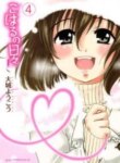 Cover 92357