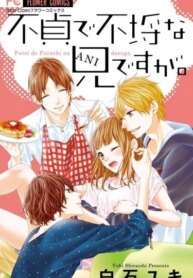 Cover 92363